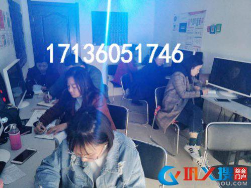 网络优化—初级优化—就到巩义精英seo优化培训学校