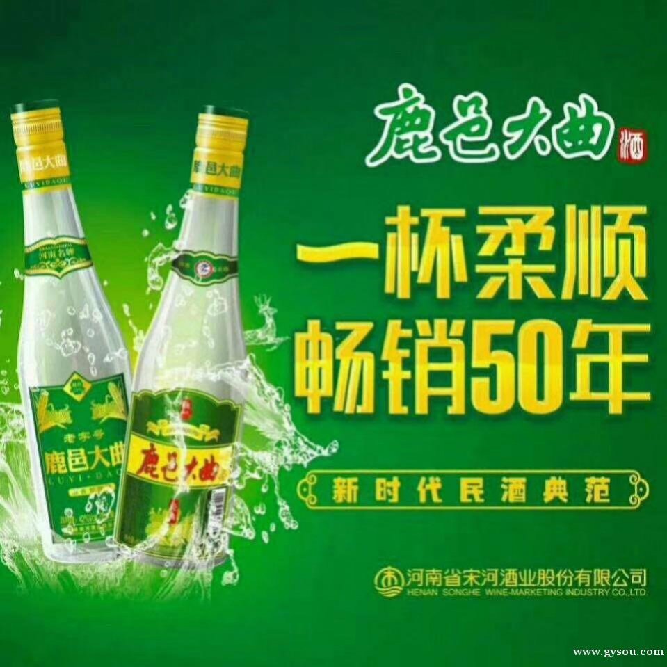 酒业销售招聘_酒业招聘销售人员,(3)