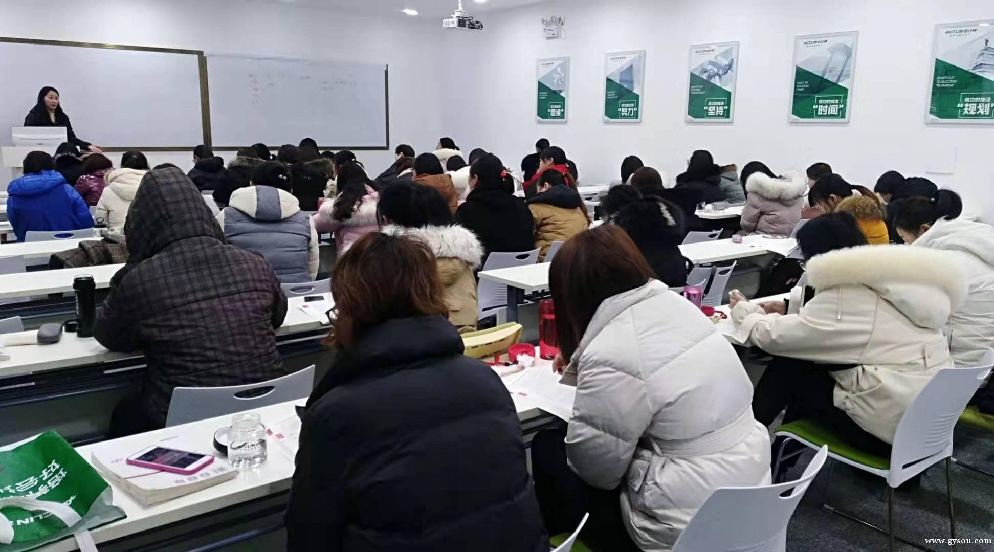 会计林学会计,中级面授班火热招生中,名师辅导,高薪就业.