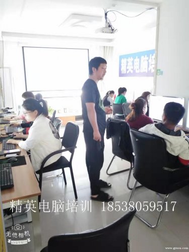 网站优化怎么做/网站推广方法/巩义精英seo优化培训/包教会