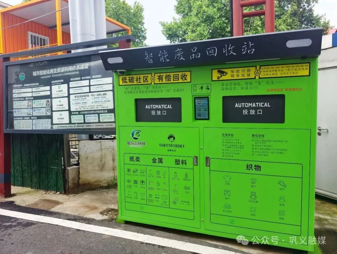 微信图片_2026-08-28_114328_528.jpg