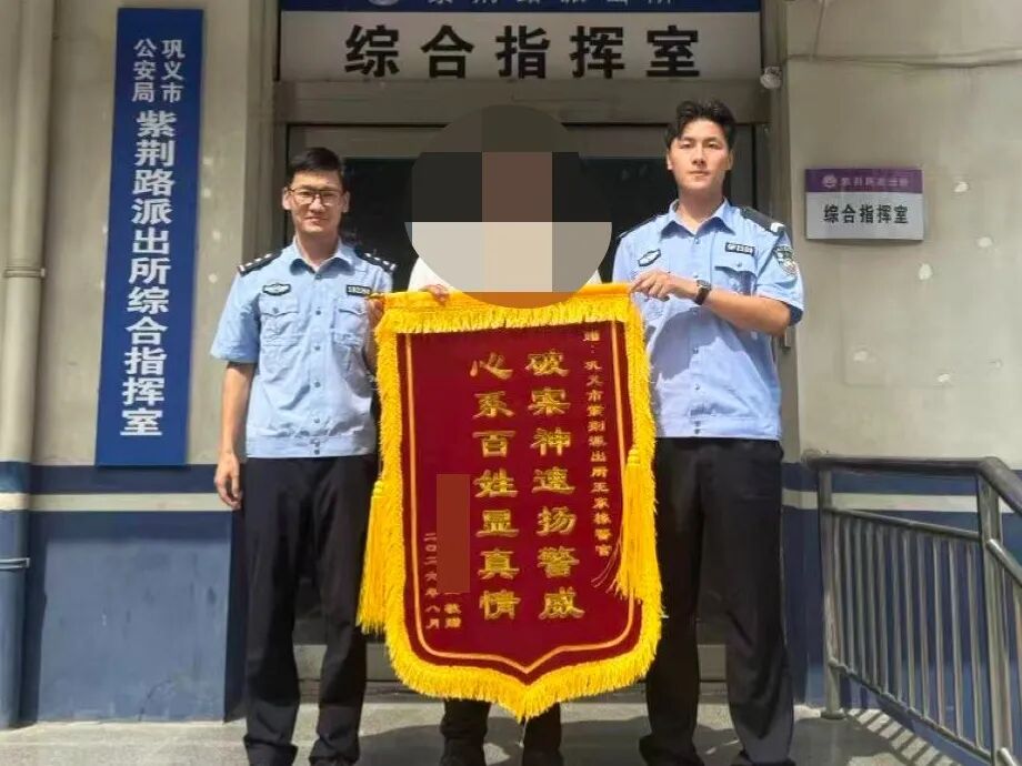 微信图片_2026-08-28_114048_131.jpg
