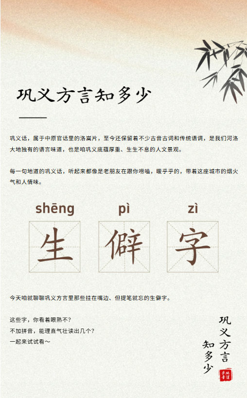 饿1.png