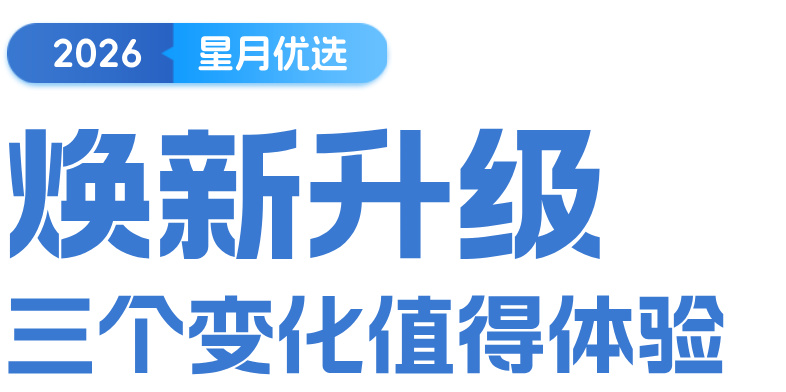 1788143736693668.jpg 简约风留学讲座宣传长图海报__2026-08-29+19_27_25.jpg
