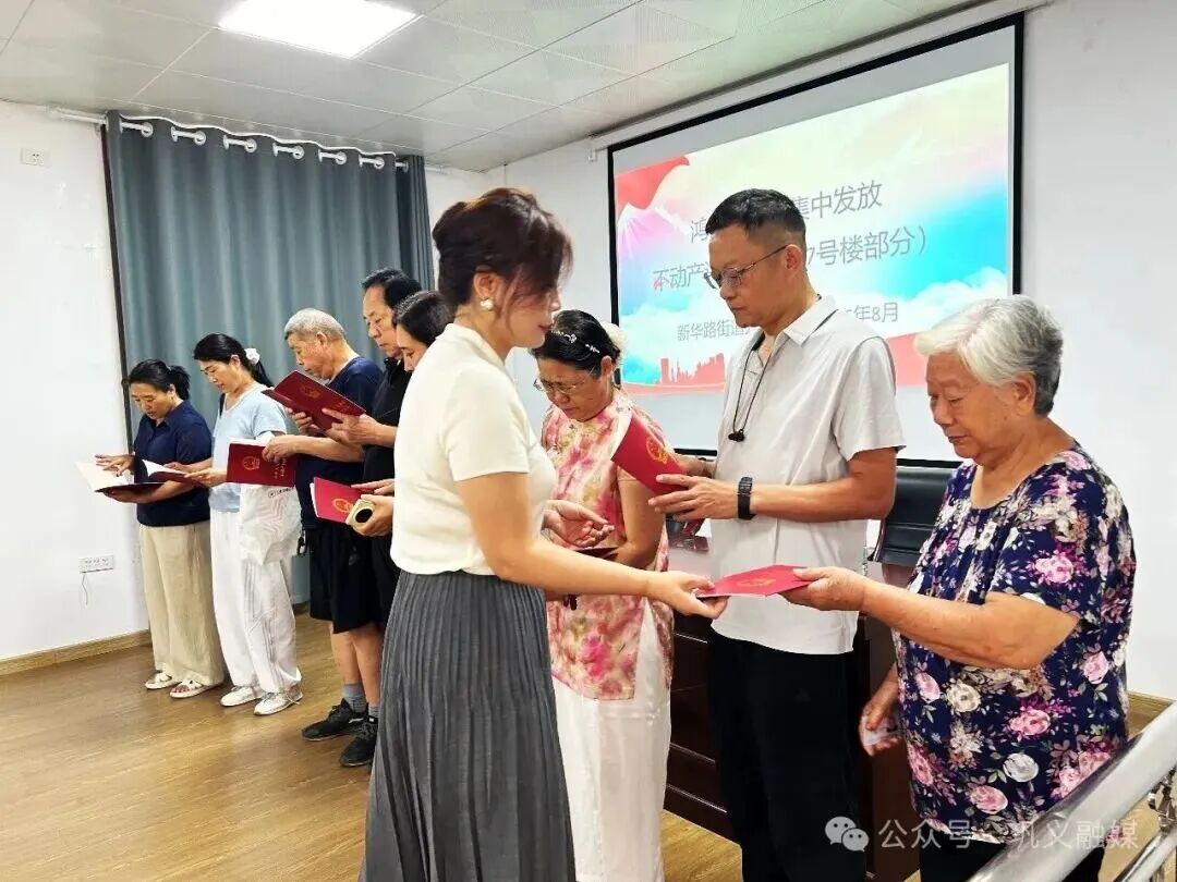 1788255283896700.jpg 微信图片_2026-09-01_173400_822.jpg