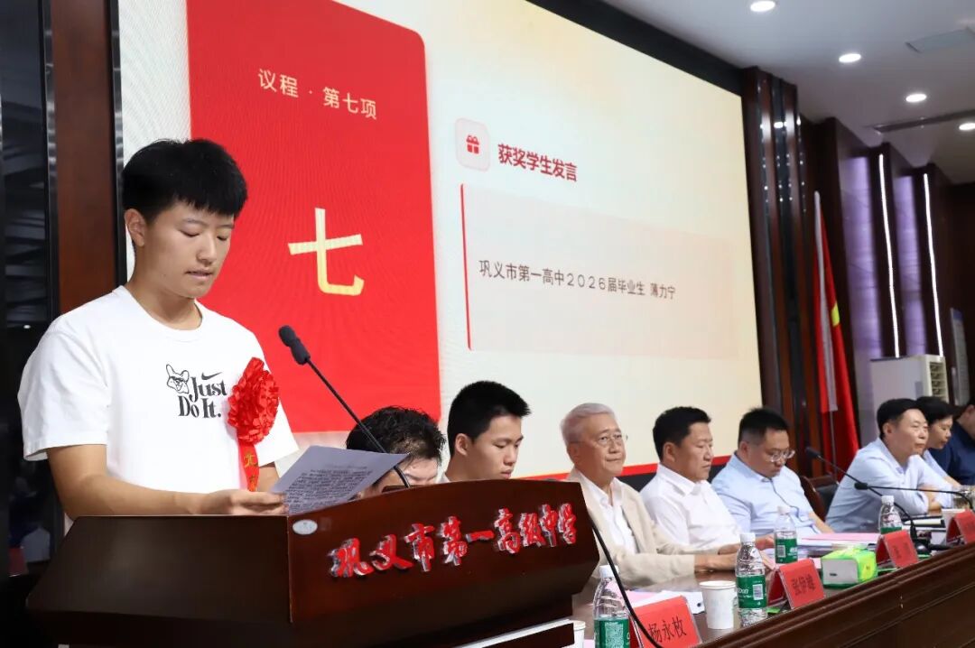 微信图片_2026-09-03_144418_044.jpg