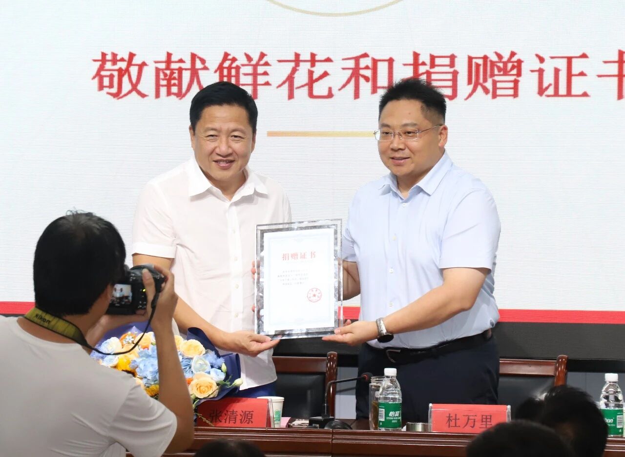 微信图片_2026-09-03_144428_203.jpg