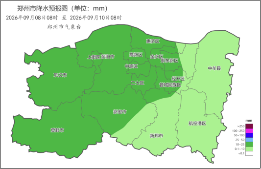 微信图片_2026-09-08_111842_478.png