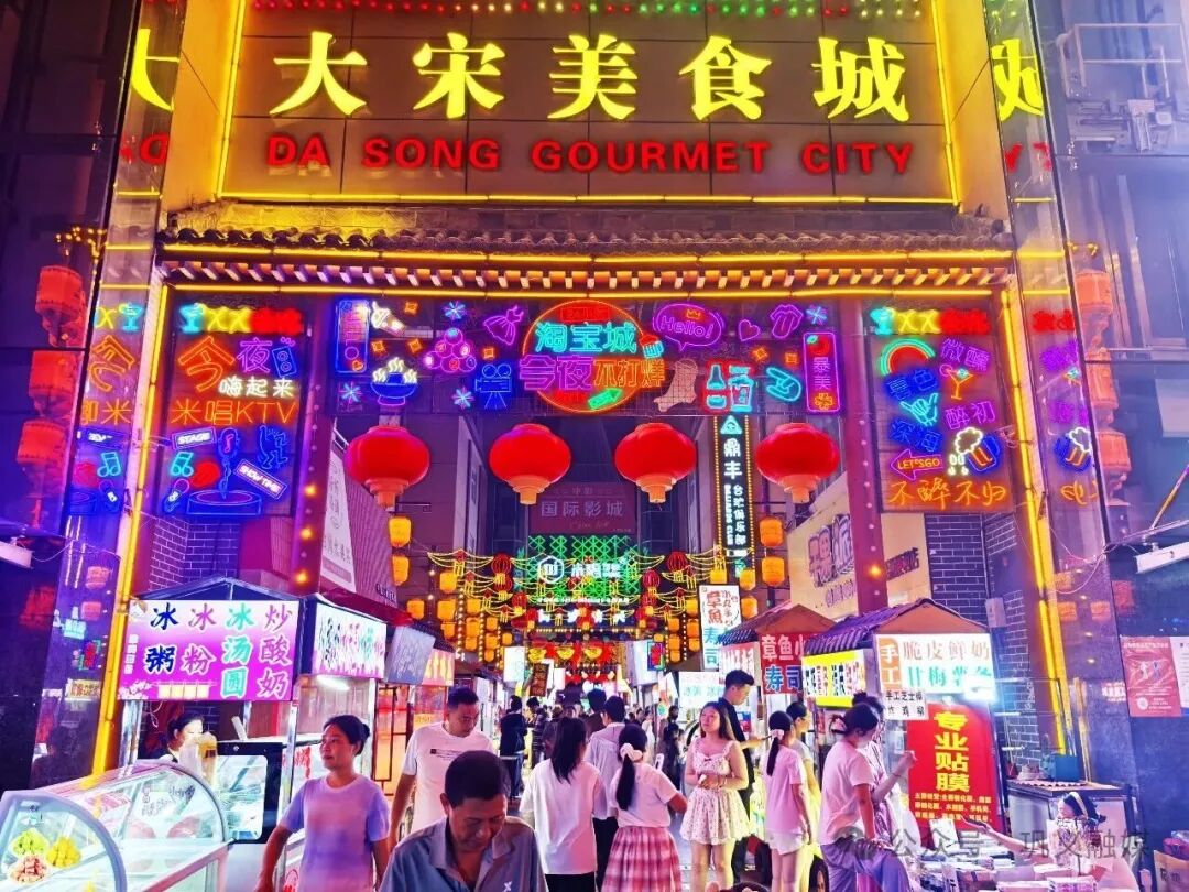 微信图片_2026-09-21_110707_526.jpg