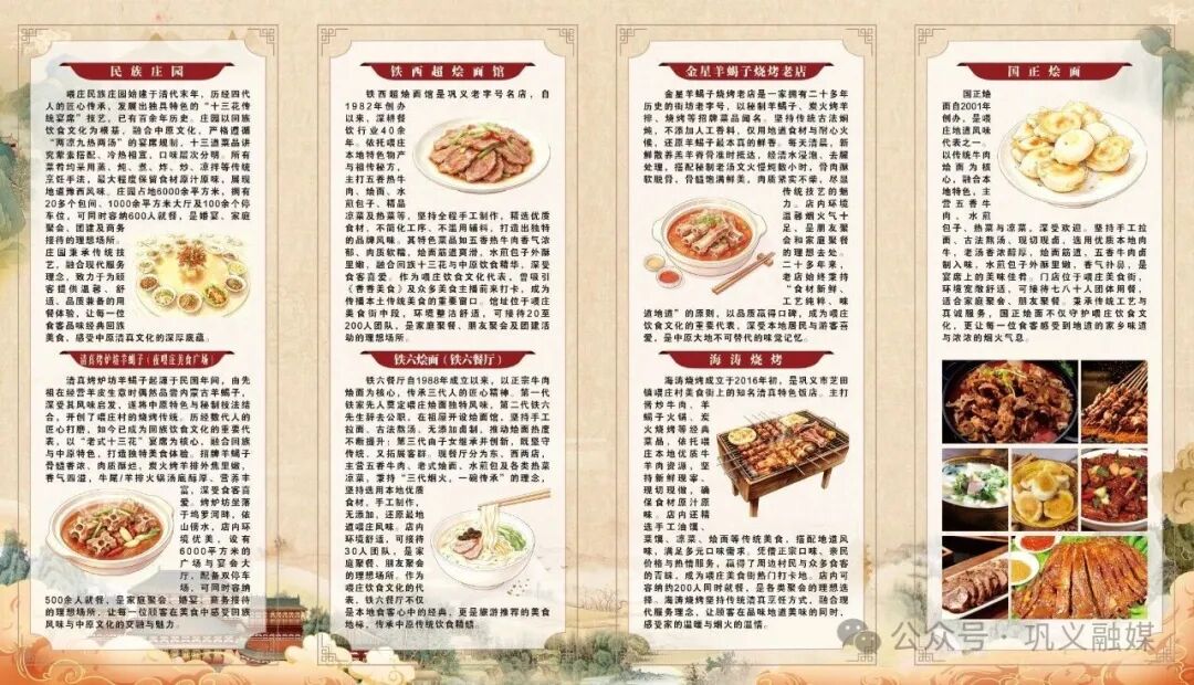 微信图片_2026-09-21_110853_836.jpg