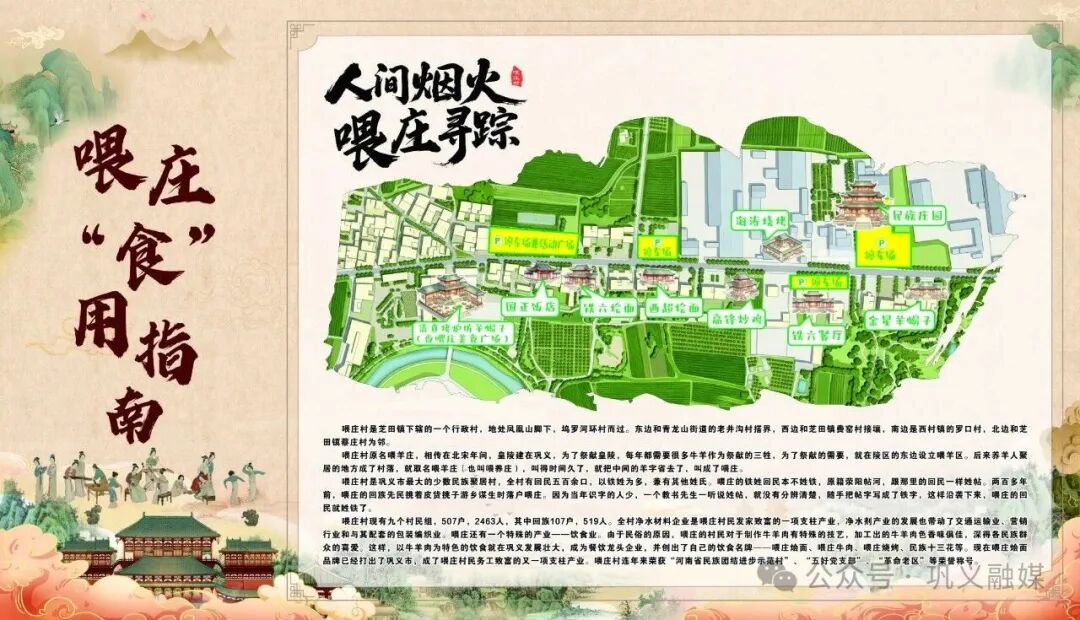 微信图片_2026-09-21_110843_083.jpg
