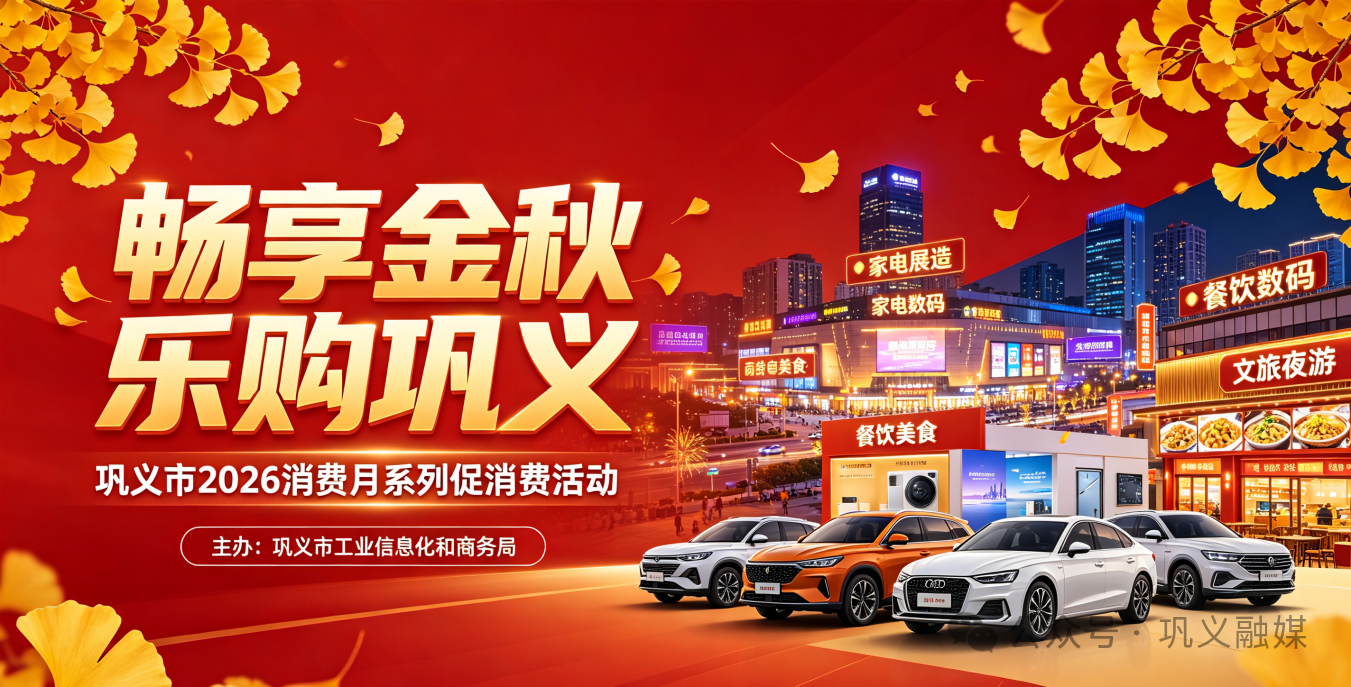 1790127320189976.png 微信图片_2026-09-23_093116_518.png