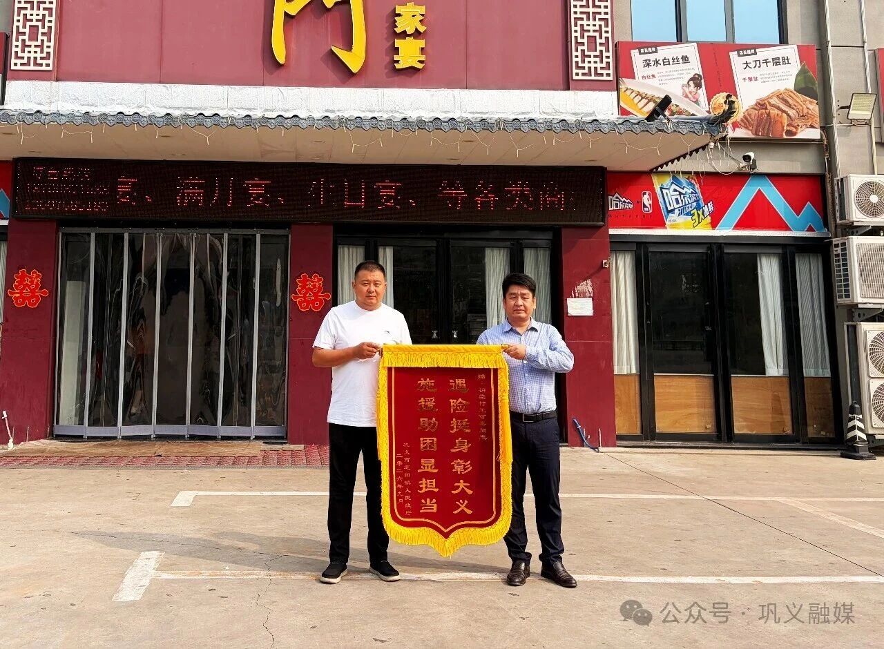 1790127505535320.jpg 微信图片_2026-09-23_093623_639.jpg