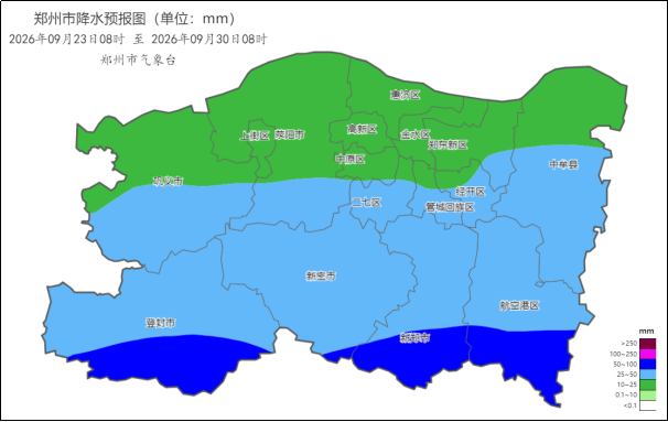 微信图片_2026-09-24_111107_325.png