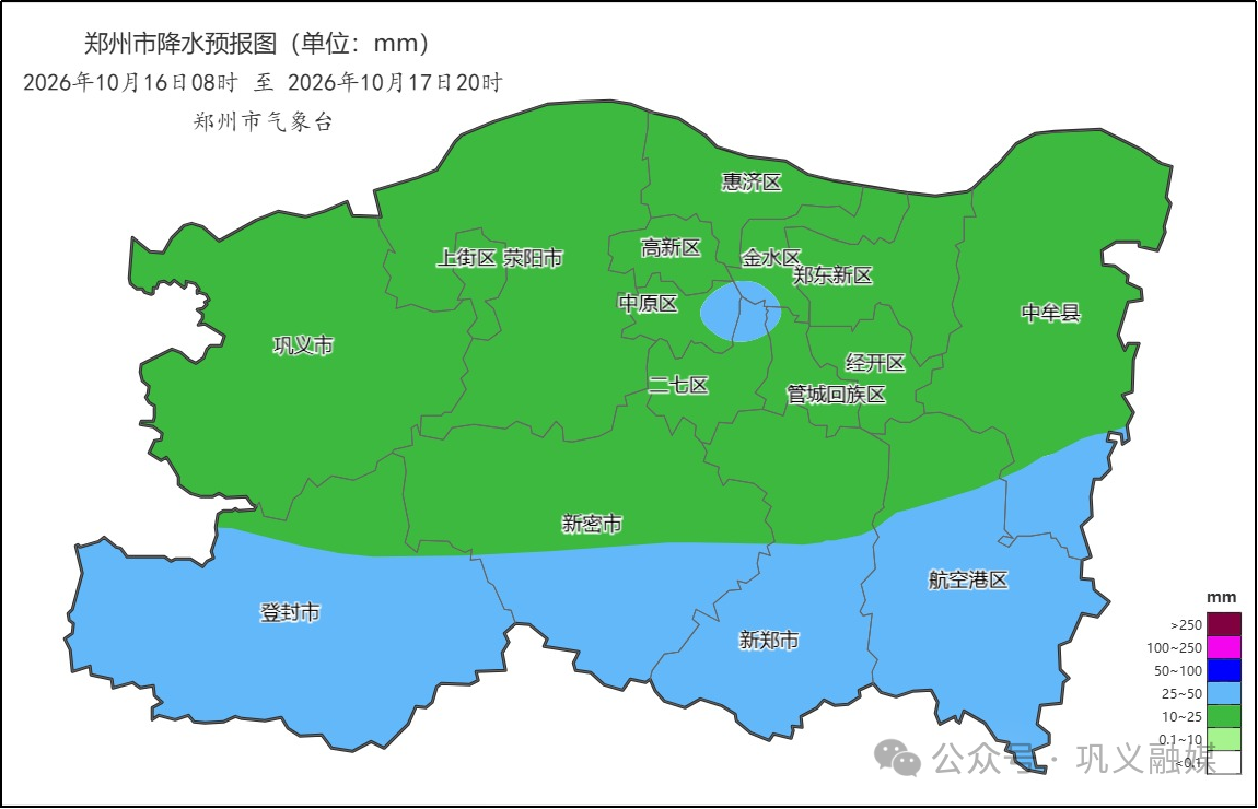 微信图片_2026-10-14_162515_151.png