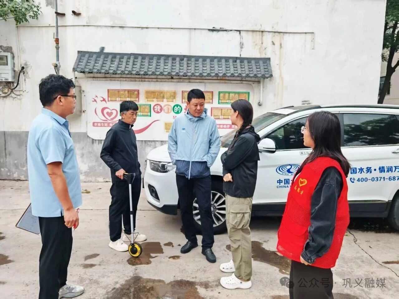 微信图片_2026-10-15_162501_294.jpg
