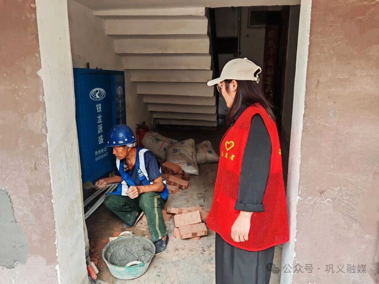 微信图片_2026-10-15_162318_305.jpg