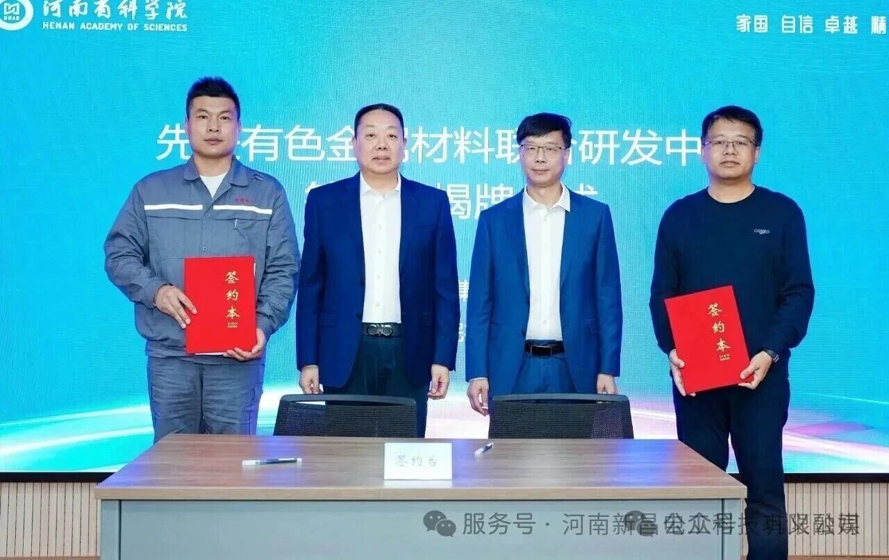 微信图片_2026-10-27_154448_972.jpg